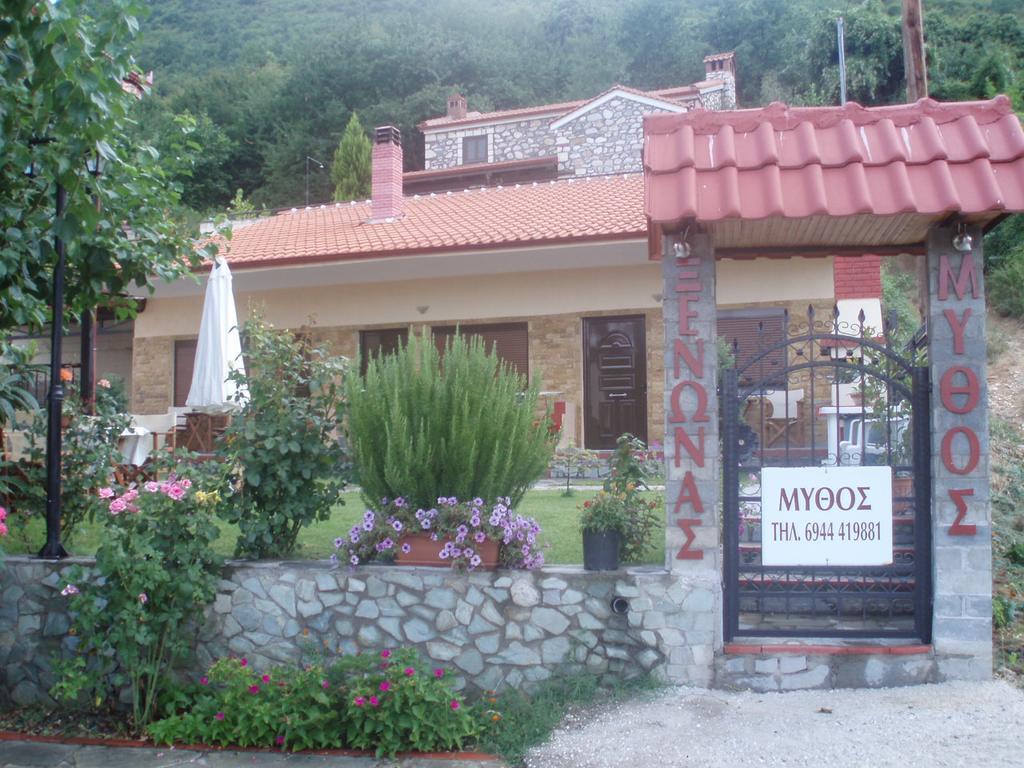 Guesthouse Mythos Órma Exteriör bild
